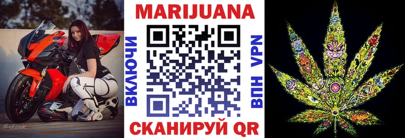 Купить наркотики цена Певек A-PVP  Cocaine  Меф  Каннабис  Кодеин  ГАШ 