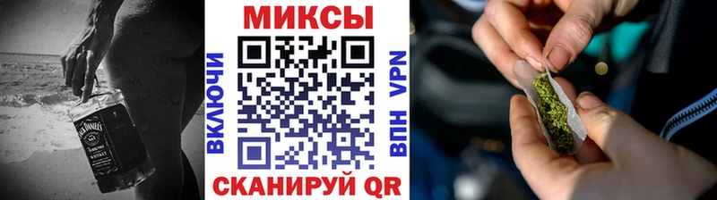 сколько стоит  Певек  OMG ссылка  БУТИРАТ жидкий экстази 