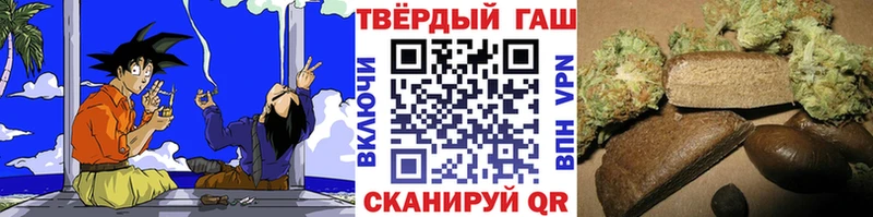 ГАШ ice o lator Певек