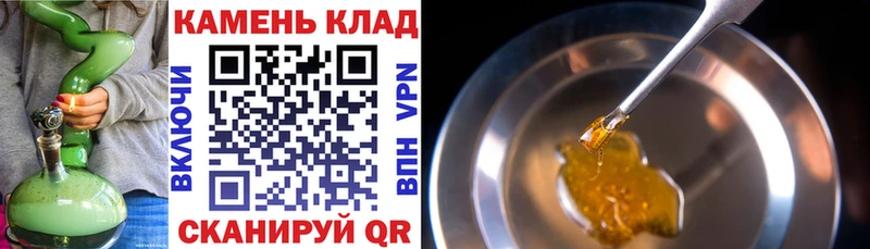 ГАШ VHQ Певек