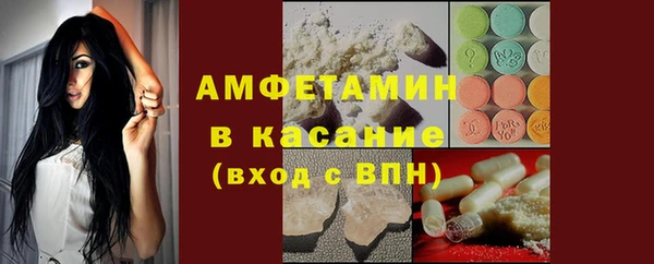 скорость mdpv Армянск