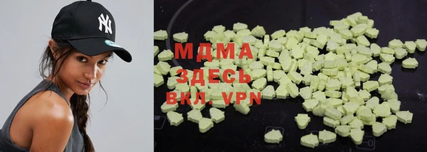 мяу мяу мука Баксан