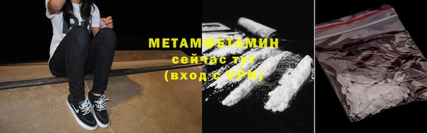 jwh Козловка