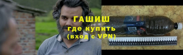 кокаин премиум Балабаново