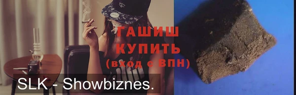 мяу мяу мука Баксан