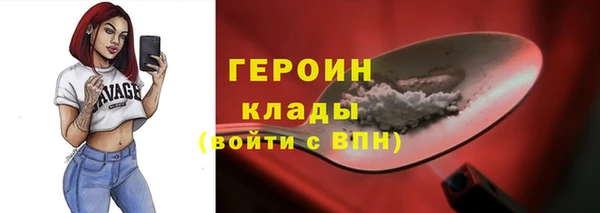 ALPHA-PVP Козельск