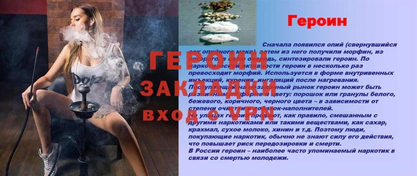 скорость mdpv Армянск