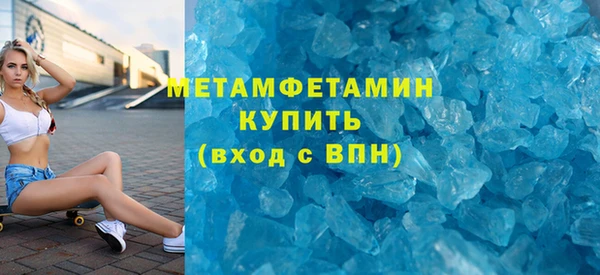 мяу мяу мука Баксан