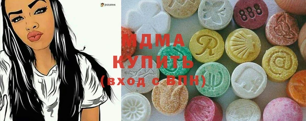 мяу мяу мука Баксан