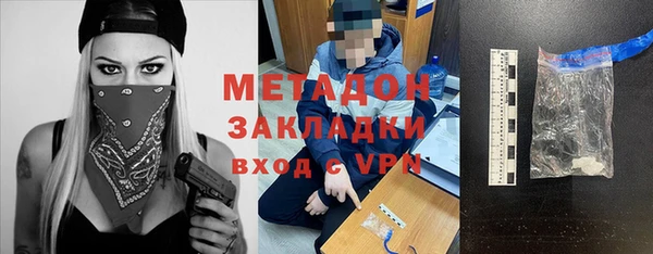 мяу мяу мука Баксан