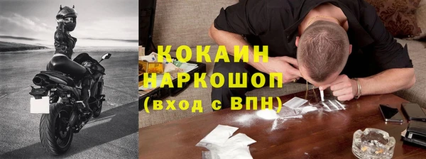 МДПВ Кодинск