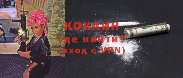 мяу мяу мука Баксан