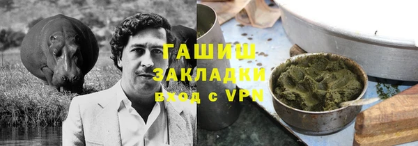 не бодяженный Алзамай