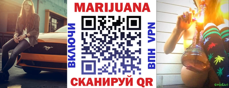 купить наркоту  Певек  Шишки марихуана OG Kush 